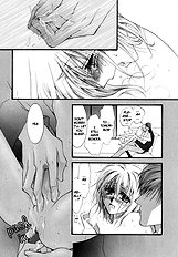 Okane Ga Nai Vol.3