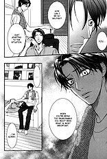 Fake Na Junjou