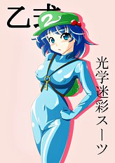 Artist galleries 16