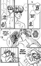 After 5 Wa Kiss No Ame Vol.1