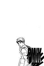 Pink Vol.1