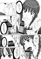 [Hiland Studio] Girl's Capriccio Engage