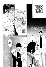 Koi Ga Bokura Wo Yurusu Hani Vol.1