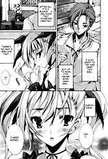 Aoi Hitomi no Shoujo