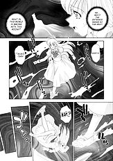 Otome wa boku wo okashiteru