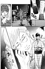 Yajuu Gunsou To Aigan Guni
