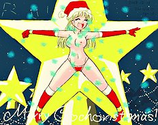 The Tickling Art Of Rui