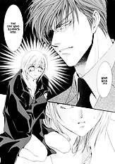 Okane Ga Nai Vol.2