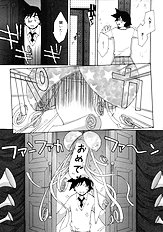 Momoiro inside