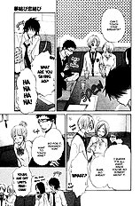 Yume Musubi Koi Musubi Vol.2