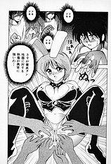 [JAP] Tissues Time
