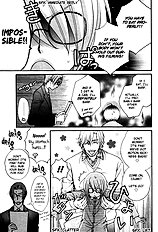 Love Stage
