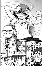 I Like Using Onee-Sama Dyt[ENG]