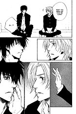 Okujou Fuukei Vol.1