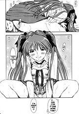 Ayanami Asuka Milk Cafe Au Lait