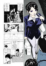 I'm Not Your Younger Guy by Fuyunaga
