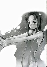 [Sakura Koubou][Sakura Kotetsu] Moteamasu 2