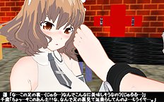 3D Image Set 9