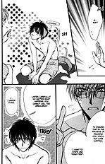 Koi Wa Ina Mono Myouna Mono