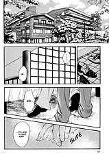 Dakishimetakunai