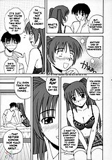 Tama-nee to Issho