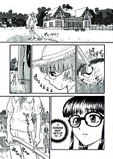 Dulce Report Vol.06