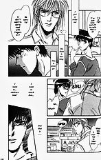 Yume No Kodomo Vol.2
