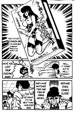 Ogenki Clinic Vol.2
