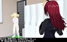 3D Image Set 9