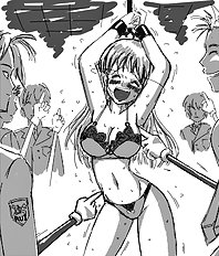 The Tickling Art Of Rui