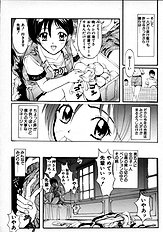 Milk Drop