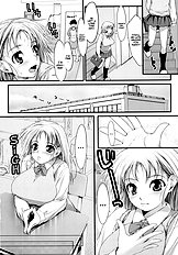 Titikei