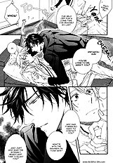 Katekyo Vol.2