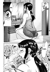 Serf Mother .... Ch 1-6[ENG]