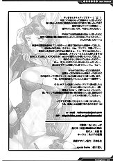 Kyou Kara Fuuzoku Debut | Today's the Debut of Sex Service