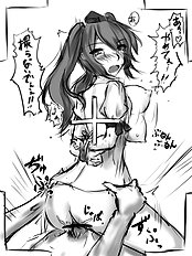Kurokawa Otogi