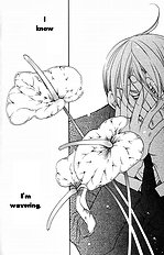 Houkago Hokenshitsu Vol.3