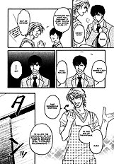 Yome Ni Konai Ka Vol.1