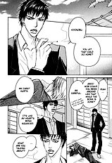Oyasumi Darling Vol.1