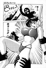 [JAP] Sperm Target
