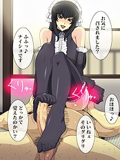 Mawashimon