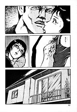 Jun Hayami - Beautiful Imprint
