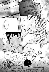 Emono No Kimochi