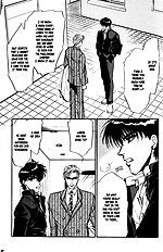 Yume No Kodomo Vol.3