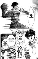 Hitomi No Honne
