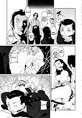 Changeling [Noukyuu] [ENG]