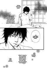 Ano Hi No Kimi Wo Dakishimeta Nara Vol.1