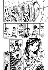 Berry Ectasy [Towa Oshima][ENG]