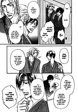 Koi Cha No Osahou Vol.3