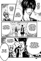 Love Stage